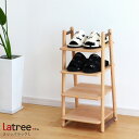 スリッパラック Latree ラトレ スリッパラック2 縦型ビーチ+ウォルナット PL1ONE-0150650-WBOL天然木 ウォールナット ナチュラル スリ...
