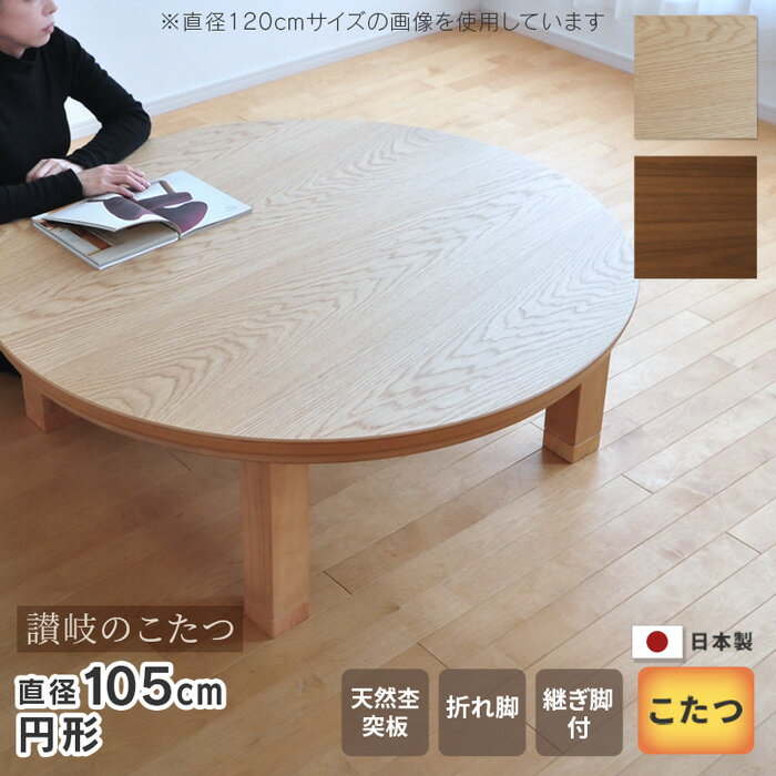 soleil_kt105r.jpg soleil_kt105r.jpg