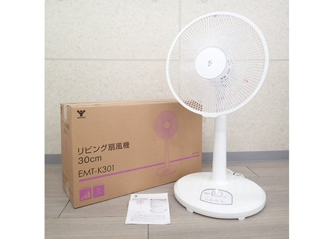 【あす楽】山善 リビング 扇風機 タイマー 首振り ホワイト かんたん操作 使いやすい おしゃれ EMT-K301