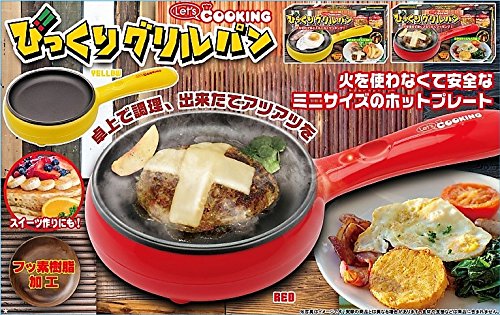 【あす楽】ピーナッツ・クラブ びっくりグリルパン フッ素樹脂加工 ホットプレート 調理器具 レッド AH9780