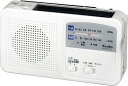 【あす楽】Kenko ラジオ 多機能防災ラジオ FM/AM/ワイドFM対応 乾電池対応 サイレン付 USB充電機能 80×140×38mm ホワイト KR-005AWFSE