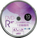 Lazos DVD-R 4.7GB for VIDEO CPRM対応 1-16倍速対応 1回記録用 ホワイトワイド印刷対応 10枚組 スピンドルケース入 L-CP10P