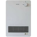 【即日発送】 TEKNOS セラミックファンヒーター 1200W TS-1250(W) ヒーター 暖房 冬物家電 転倒OFFスイッチ 可変ルーパー 出力2段階切替 強弱 リビング 子供部屋 キッチン 脱衣所 トイレ