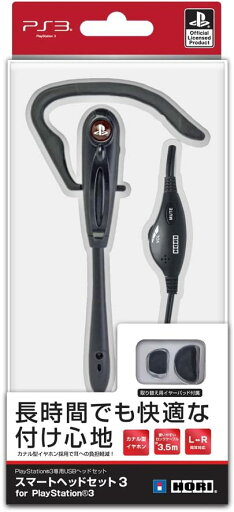 ホリ スマートヘッドセット3 for PlayStation3【PS3】HORI HP3-166 カナル型イヤホン 取替用イヤーパッド付属 片耳 3.5m ロングケーブル ホリ スマートヘッドセット3 for PlayStation3【PS3】HORI HP3-166 カナル型イヤホン 取替用イヤーパッド付属 片耳 3.5m ロングケーブル