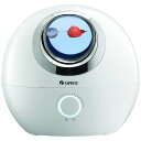 【即日発送】 自然社 加湿器 ホワイト 超音波式 6畳〜12畳 SZGK-3008FW LEDライト ON/OFF可能 加湿量調節 無段階 抗菌カードリッジ ア...