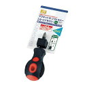 【送料無料】エコー金属 プラスドライバー ドライバー 工具 DIY レンチ ホビー用品 マグネット付ソフトラバーショートドライバー プラス + 使いやすい 短い 細かい 作業 握りやすい すべりにくい 日用大工