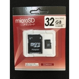 リーダーメディアテクノ microSDHCメモリーカード マイクロSDカード 変換アダプタ付き 32GB S-32MS10