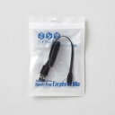 軽量 コンパクト イヤホン 片耳 Bluetooth 無線 HAC1787 使いやすい 簡単操作 お買い得 すぐにお届け