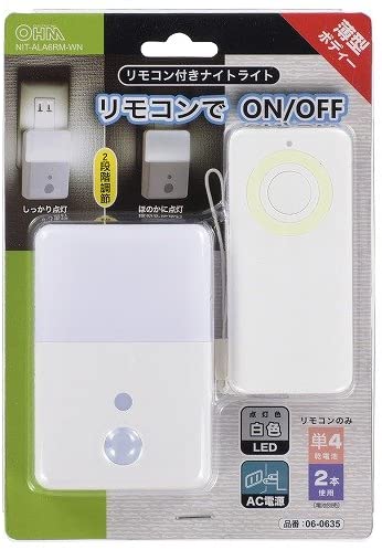 ※こちらの商品は、定形外郵便での発送になります。 リモコンで簡単操作、夜間照明に最適です！ 本体寸法：約幅60×高さ90×奥行25mm(プラグ含まず) リモコン寸法：約幅42×高さ91×奥行18mm リモコン電波検知距離：約5メートル 質量：本体/約62g 消費電力：約0.4w以下