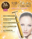 フェイスローラー 24K金 BEAUTY Stick ビューティースティック FO-1 コンパクト　美顔器　高機能　韓国　美容　セルフエステ　お買い得　すぐにお届け 3