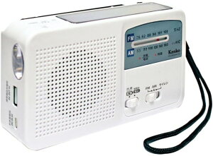 【あす楽】Kenko 多機能防災ラジオ ワイドFM スマホ充電器 LEDライト 台風 災害 便利 コンパクト 軽量 使いやすい 簡単操作 KR-005AWFSE