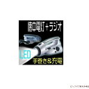 商品画像3