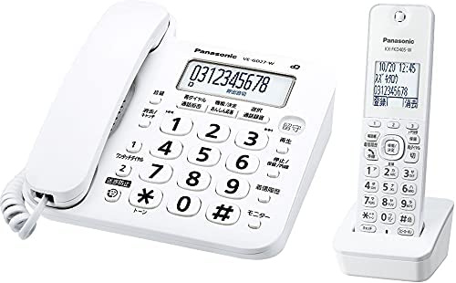 【あす楽】パナソニック コードレス 電話機 (子機1台付き)