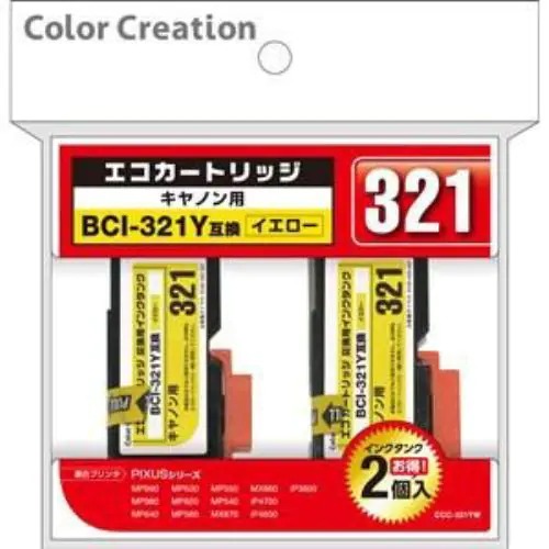 Color Creation エコカートリッジ 2個パック イエロー BCI-321Y互換 CCC-321YW