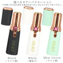 電動マルチシェーバー レディースシェーバーフェイスシェーバー ミニシェーバー ブラック 乾電池式 コンパクト LEDライト付き 小型 コードレス 低刺激 顔 脇...
