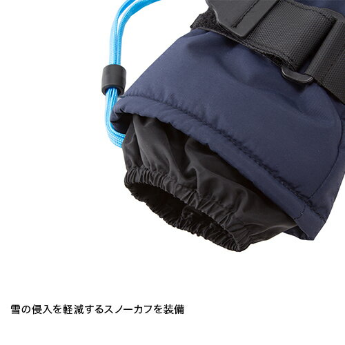 ★THE NORTH FACE ザノースフェイス★Kids’ Snow Glove スノーグローブ(キッズ)NNJ61501_CM防寒・防水グローブ(CM)コズミックブルー