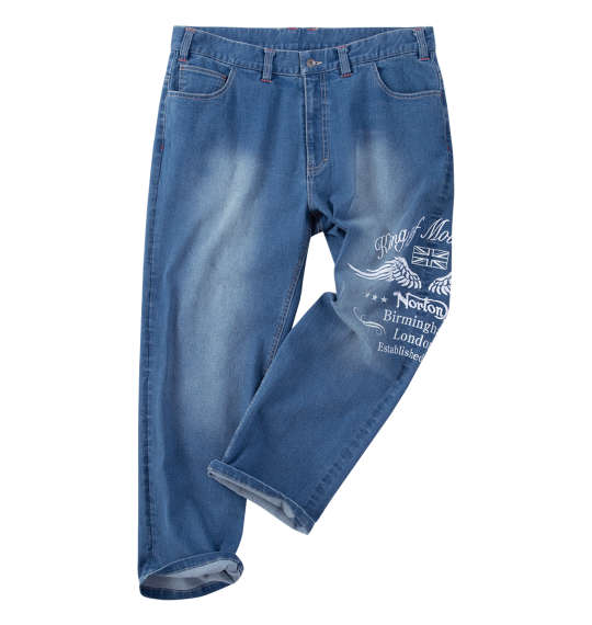 大きいサイズ メンズ デニムパンツ Norton ブラック 3L カジュアルなデザインで快適な履き心地 ネイビーも展開 ブランドの信頼感 1274-5217- スタイリッシュ 丈夫な作り 動きやすい デイリーユースに最適 定番アイテム おしゃれ シーズンレス