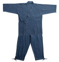 大きい メンズ 綿麻しじら作務衣 Mc.S.P 3L 4L 5L 6L 7L 8L 12594220 トラディショナルウェア ネイビー 1259-4220- サ...