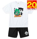 【ポイント10倍!5/16 23:59まで!】大きいサイズ メンズ 盆栽半袖Tシャツ+ハーフパンツ 黒柴印和んこ堂 3L 4L 5L 1258-5212 カジュ...