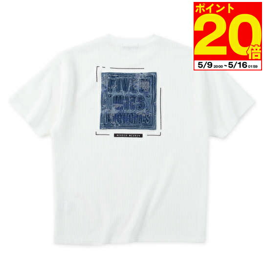 楽天市場】in the attic(Tシャツ・カットソー|トップス 楽天市場】in the attic(Tシャツ・カットソー|トップス