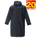 【ポイント20倍!5/19まで衣替え応援!】TULTEX 大きいサイズ メンズ レインコート ブラック 1273-1321-2 4L 5L 6L 7L 8L リ...