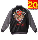 【ポイント10倍!4/27本日限定23:59まで!】大きいサイズ メンズ 刺繍スカジャン Ed Hardy 3L 4L 5L 6L 7L 8L