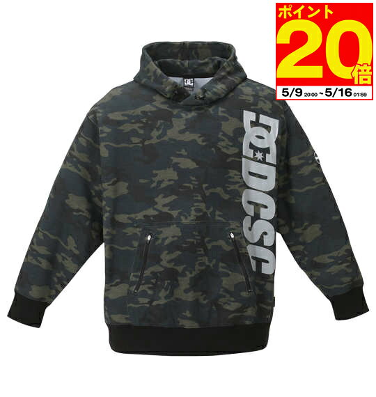 【ポイント20倍！5/19まで衣替え応援！】大きいサイズ メンズ 長袖トップス 23 ST VERTICALプルパーカー カモフラ DCSHOES 3L 4L 5L 6L フード リブ カンガルーポケット ブラック 1278-3111- カジュアル 快適 丈夫 おしゃれ 軽量 スポーティ モダン 吸湿 通気