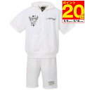 【ポイント20倍!5/19まで衣替え応援!】大きいサイズ メンズ Ed Hardy エドハーディー 半袖フルジップパーカー&ジャージセット ブラック 3L 4L...