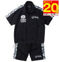 【ポイント20倍!5/19まで衣替え応援!】大きいサイズ メンズ ゼブラフェイクファーライン半袖ジャージセット Ed Hardy(エドハーディ) 3L 4L...