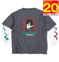 【ポイント20倍!5/19まで衣替え応援!】大きいサイズ メンズ 半袖T×長袖TレイヤードTシャツ What it isNt 3L 4L 5L 6L 8L 12...