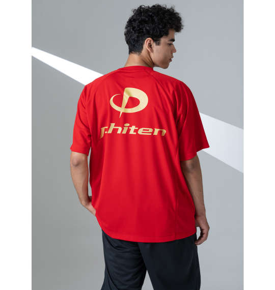 楽天Bigsizeselectshop-avanty【大きいサイズ】RAKUシャツSPORTSドライメッシュ半袖Tシャツ Phiten（3L~8L）