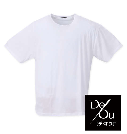 【大きいサイズ】消臭クルーネック半袖Tシャツ De/Ou(3L~8L)