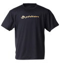 大きいサイズ メンズ メンズRAKUシャツロゴ入り半袖Tシャツ Phiten 3L 4L 5L 6L 8L カジュアル 快適 丈夫 通気性 スポーツ おしゃれ ブラック×ゴールド 1278-4335- 大人用 夏服 プレゼント ギフト アウトドア フィットネス シンプル
