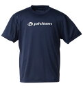 大きい メンズ メンズRAKUシャツロゴ入り半袖Tシャツ Phiten 3L 4L 5L 6L 7L 8L カジュアルウェア ネイビー×ホワイト1278-4335- スポーツウェア 快適素材 吸汗速乾 夏用シャツ ラージ トップス 通気性 涼感素材 シンプルデザイン