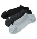 大きい メンズ 3Pつま先かかと補強消臭アンクル丈ソックス adidas カジュアル 靴下 3L 4L 5L 6L 7L 8L 3色ミックス 1249-5240- スポーツ アウトドア 快適 通気性 吸汗 速乾 軽量 デザイン フィット