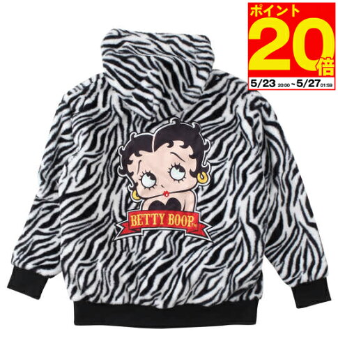 【ポイント20倍!5/27 1:59まで!】大きいサイズ メンズ アウター BETTY BOOP フェイクファー フルジップ パーカー ジャケット ゼブラ柄 3L 4L 5L 6L 1278-3622-1 カジュアル 快適 丈夫 おしゃれ 冬用 あたたかい スタイリッシュ ファッション 人気 【ポイント20倍!5/27 1:59まで!】大きいサイズ メンズ アウター BETTY BOOP フェイクファー フルジップ パーカー ジャケット ゼブラ柄 3L 4L 5L 6L 1278-3622-1 カジュアル 快適 丈夫 おしゃれ 冬用 あたたかい スタイリッシュ ファッション 人気