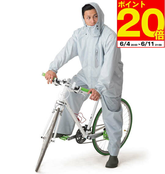 大きいサイズ メンズ 合羽 透湿防水レインスーツ シルバー Mc.S.P エムシーエスピー 3L 4L 5L 6L 8L 防水 防風 軽量コンパクト ヘルメット対応 リュック対応 通勤 通学 男女兼用 1156-7360 カジュアル 快適 丈夫 性 高通気性 持ち運び便利 耐久性 速乾性