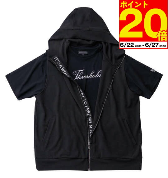 【ポイント20倍！6/27 01:59まで】大きいサイズ メンズ ジャガードノースリーブパーカー+半袖Tシャツ in the attic(インジアティック) 3L 4L 5L 6L 7L 8L