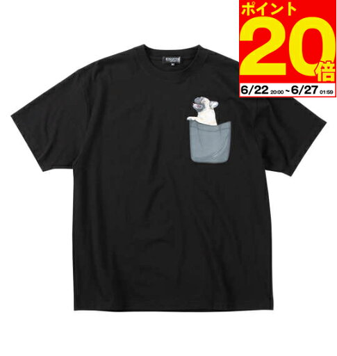 【ポイント20倍!6/27 01:59まで】大きい メンズ 天竺トリックアート半袖Tシャツ RIMASTER VISION 3L 4L 5L 6L 8L ブラック 1268-5230- 大きめおしゃれ カジュアル ストリートファッション 夏服 人気デザイン 快適素材 モダンルック 着回し抜群 【ポイント20倍!6/27 01:59まで】大きい メンズ 天竺トリックアート半袖Tシャツ RIMASTER VISION 3L 4L 5L 6L 8L ブラック 1268-5230- 大きめおしゃれ カジュアル ストリートファッション 夏服 人気デザイン 快適素材 モダンルック 着回し抜群