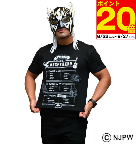 【ポイント20倍！6/27 01:59まで】大きいサイズ メンズ 新日本プロレス エル・デスペラードCartaデザイン 綿100% Tシャツ 3L 4L 5L 6L 8L 1278-3594- カジュアル 快適 丈夫 おしゃれ プレゼント 人気 男性用 スポーツ 日常 コレクション グッズのサムネイル