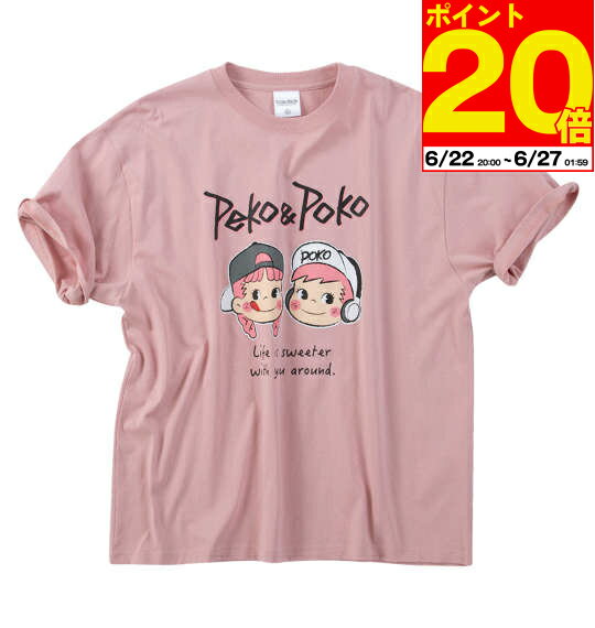 楽天Bigsizeselectshop-avanty【ポイント20倍！6/27 01:59まで】大きいサイズ メンズ 天竺半袖Tシャツ PeKo&PoKo カジュアル ブラック 3L 4L 5L 6L 8L トップス ブランド名 爽やか おしゃれ 春夏 ルームウェア デイリー 1278-5520- 快適 丈夫 軽量 通気性 吸汗 速乾 動きやすい スタイリッシュ