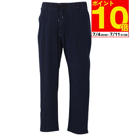 大きいサイズ メンズ ズボン 接触冷感デニムイージーパンツ ブラック OUTDOOR PRODUCTS 3L 4L 5L 6L 8L 前開きファスナー ベルトループ8本 サイド・バックポケット有 ストレッチ 接触冷感 1254-3101- カジュアル 快適 丈夫 春夏 涼しい おしゃれ