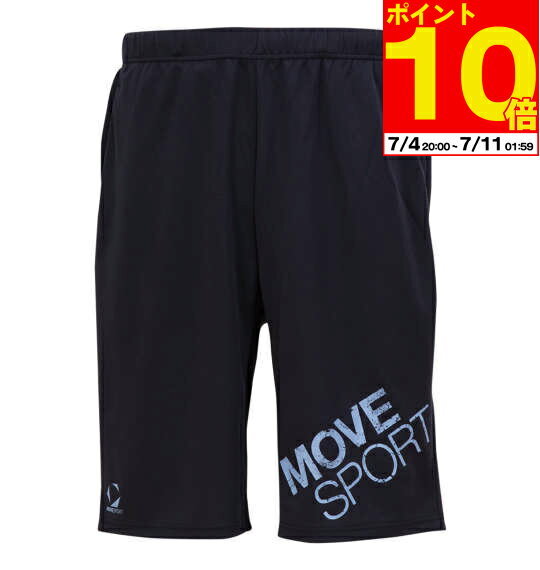 大きいサイズ メンズ ビッグロゴハーフパンツ MOVESPORT デサント ブラック 3L 1274-5245- カジュアル 快適 丈夫 スポーティ おしゃれ 動きやすい ストレッチ 通気性抜群 春ネイビー 4L 5L 6L スポーツウェア アクティブウェア トレーニングパンツ ウエストゴム