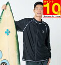 【ポイント10倍!7/11 01:59まで!】大きいサイズ メンズ スポーツ 長袖フルジップラッシュガード ブラック OCEAN PACIFIC オーシャンパシ...