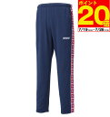 【ポイント20倍!7/26 01:59まで!】大きいサイズ メンズ BUNDESWEAR M-51 ツイル モッズ コート オリーブ 3L 4L 5L 6L 8...