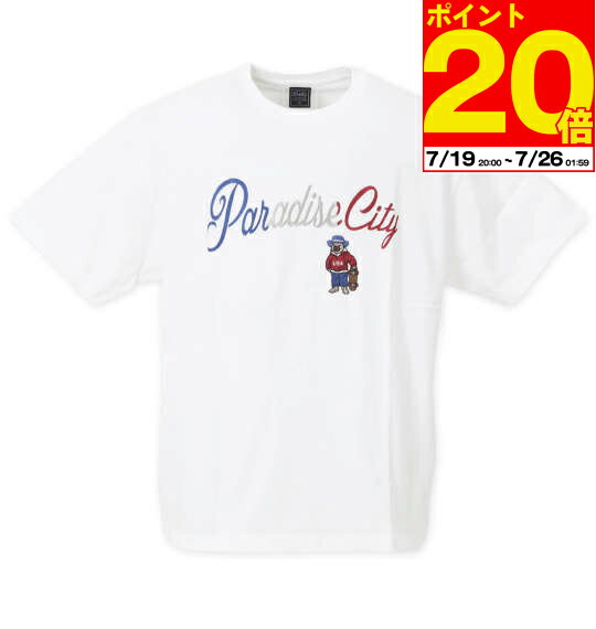 【ポイント20倍！7/26 01:59まで!】大きいサイズ メンズ メンズベアー刺繍半袖Tシャツ SHELTY 3L 4L 5L 6L 8L カジュアル 快適 丈夫 涼しい モダン おしゃれ 1268-3230 オフホワイト ファッション トップス 夏向け ライトウェア クール ビッグサイズ 快適性アップ