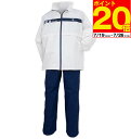 【ポイント20倍!7/26 01:59まで!】大きいサイズ メンズ アウター レインウェアセット ホワイト×ネイビー FILA GOLF フィラゴルフ 3L 4L 5L 6L 防水 透湿 軽量 ゴルフ用 春秋 1276-4340 吸湿性 通気性 機能性 デザイン性 速乾性 動きやすさ フィット感 おしゃれ 丈夫