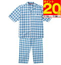 大きい メンズ さらテックサッカーチェック半袖パジャマ marie claire homme 4L 5L 6L 8L カラーブルー1279-5201 パジャマセ...