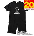 【ポイント20倍!7/26 01:59まで!】大きい メンズ 天竺ラグラン半袖Tシャツ+ハーフパンツ PEANUTS ブラック 3L 4L 5L 6L 8L1279-5210- 夏 おしゃれ カジュアル スポーツウェア 快適 涼しい シンプル デザインギフト