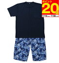 【ポイント20倍!7/26 01:59まで!】大きい メンズ ベア天竺半袖Tシャツ+六分丈パンツ Mc.S.P 4L 5L 6L 7L 8L カラーネイビー1279-5215- 大きい服 カジュアルウェア スポーツウェア 快適素材 通気性抜群 シンプルデザイン トレンドアイテム スタイリッシュ